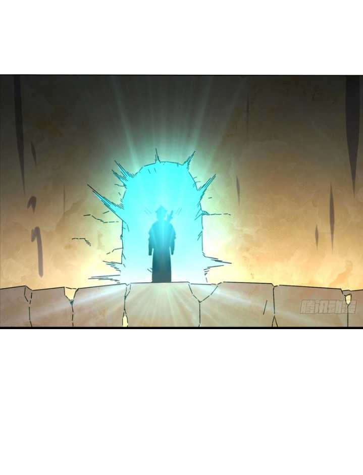 Endless Devourer Chapter 249 Bahasa Indonesia