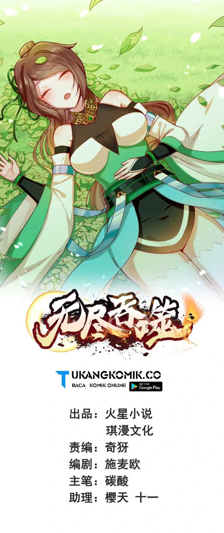 Endless Devourer Chapter 249 Bahasa Indonesia