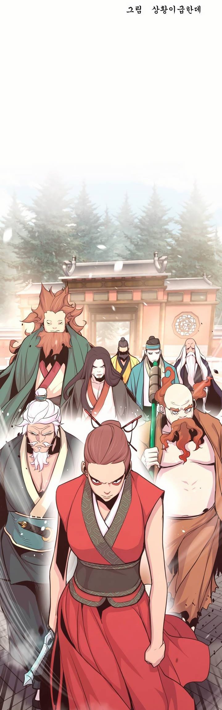 Enemies Chapter 20 Bahasa Indonesia