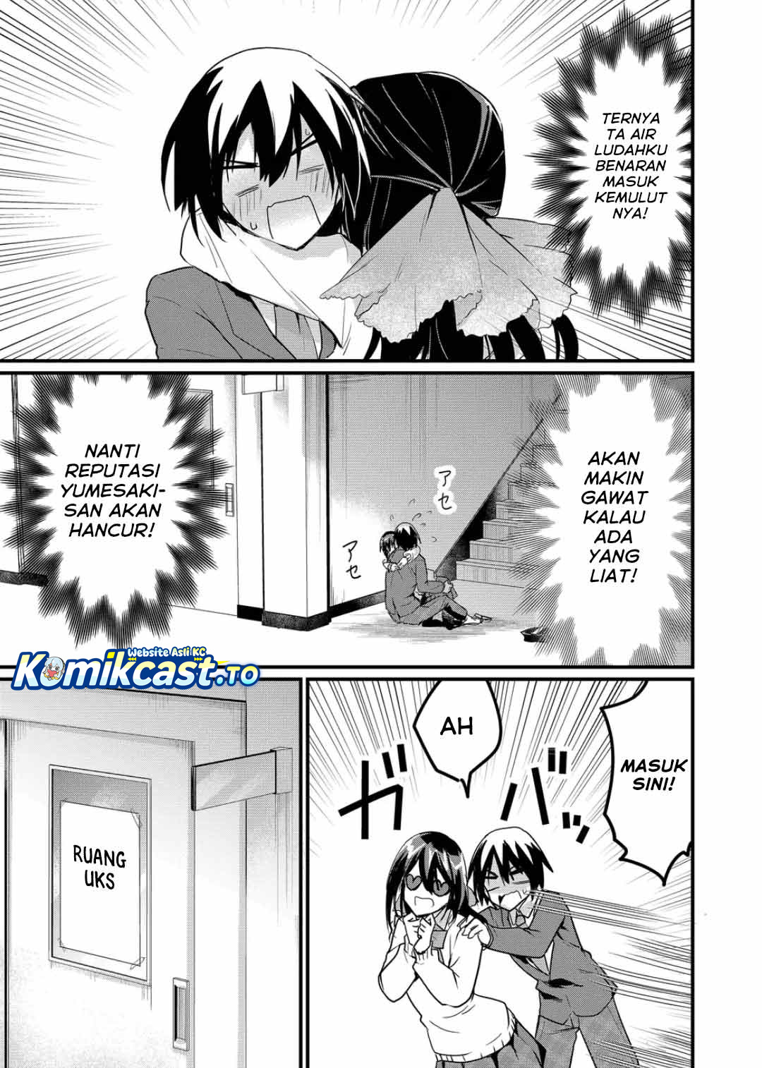 Enishi-kun wa Masho (Harem) Taishitsu ni Mezamemashita Chapter 07 Bahasa Indonesia