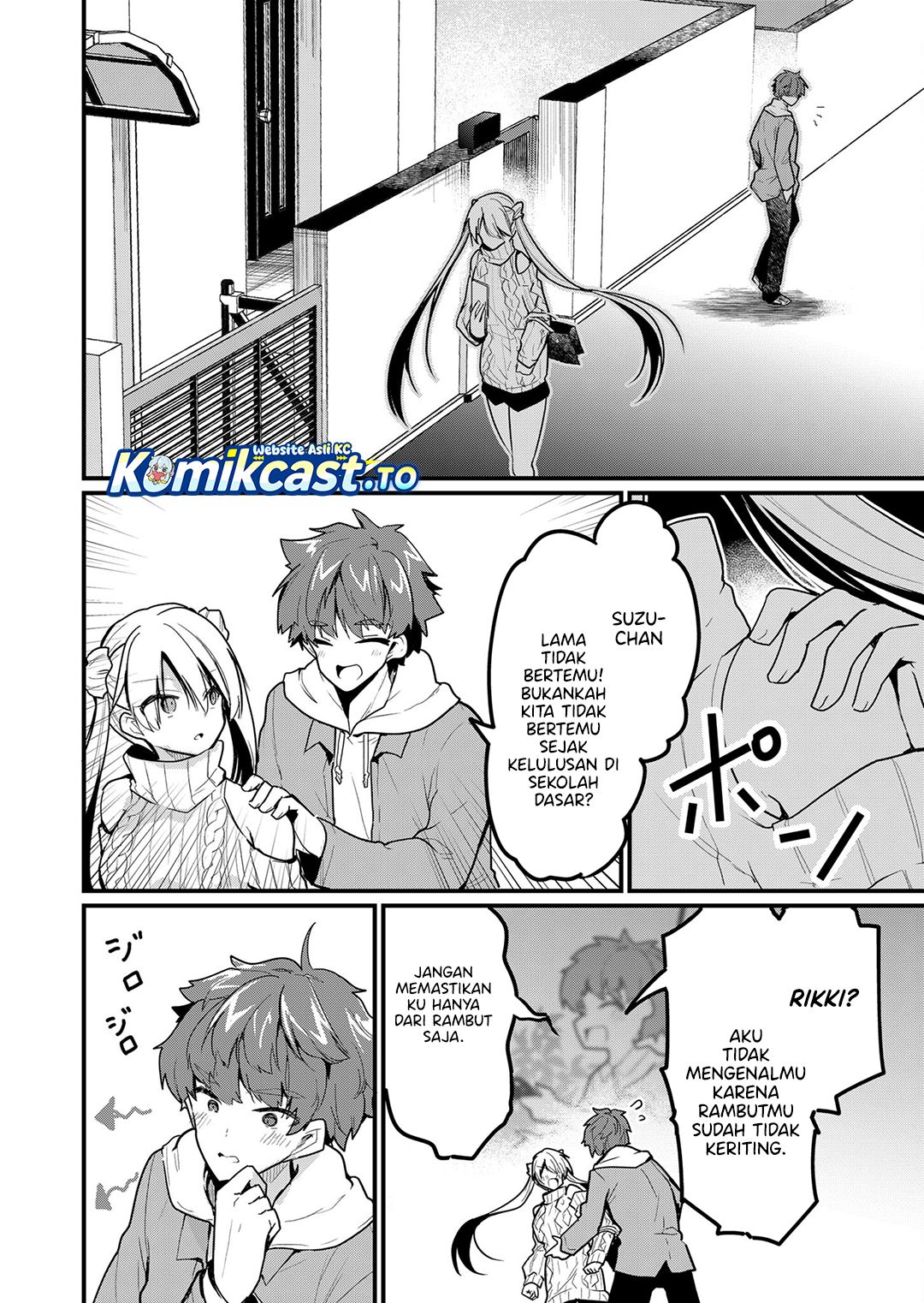 Enishi-kun wa Masho (Harem) Taishitsu ni Mezamemashita chapter 15