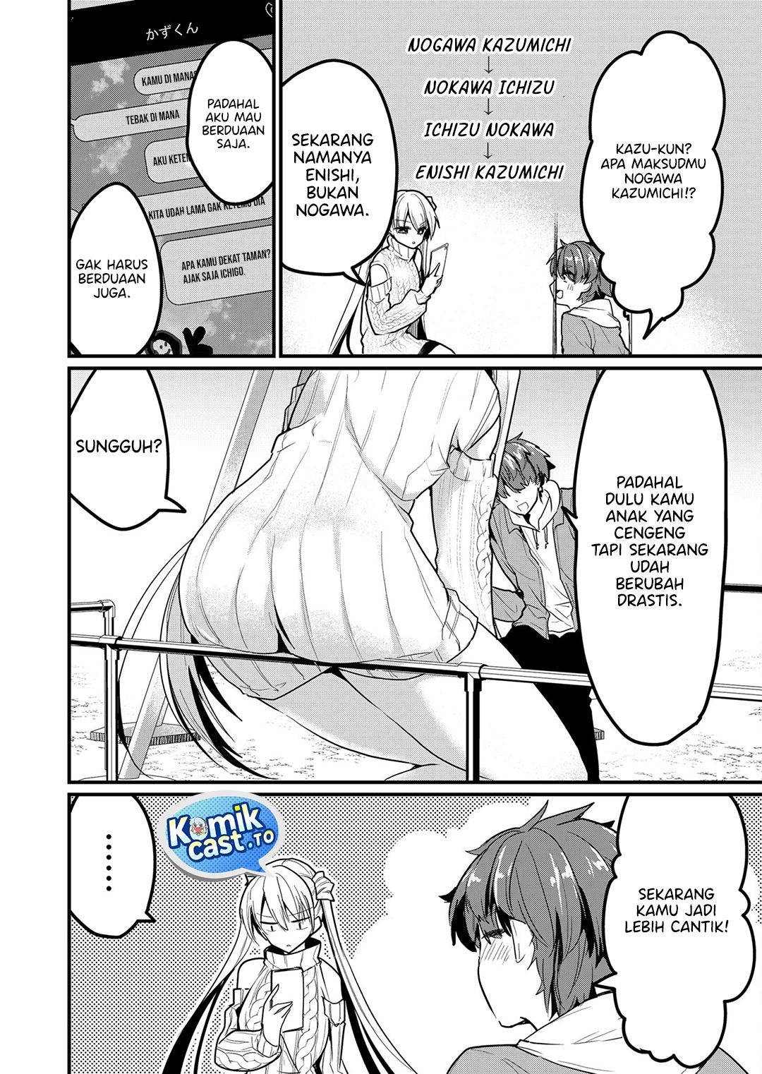 Enishi-kun wa Masho (Harem) Taishitsu ni Mezamemashita chapter 15