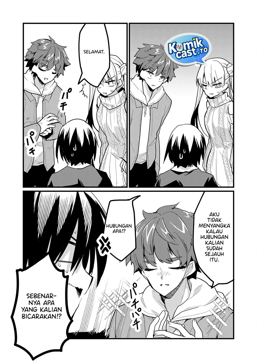 Enishi-kun wa Masho (Harem) Taishitsu ni Mezamemashita chapter 15