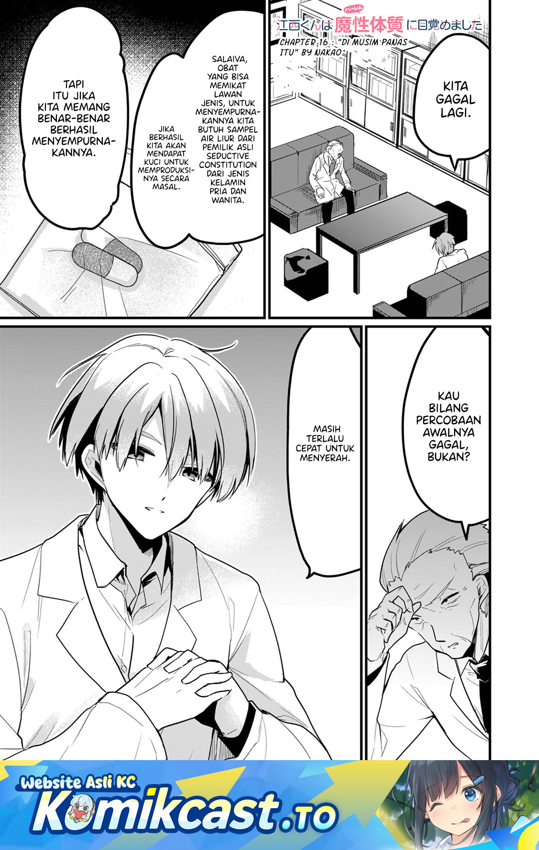 Enishi-kun wa Masho (Harem) Taishitsu ni Mezamemashita Chapter 16 Bahasa Indonesia