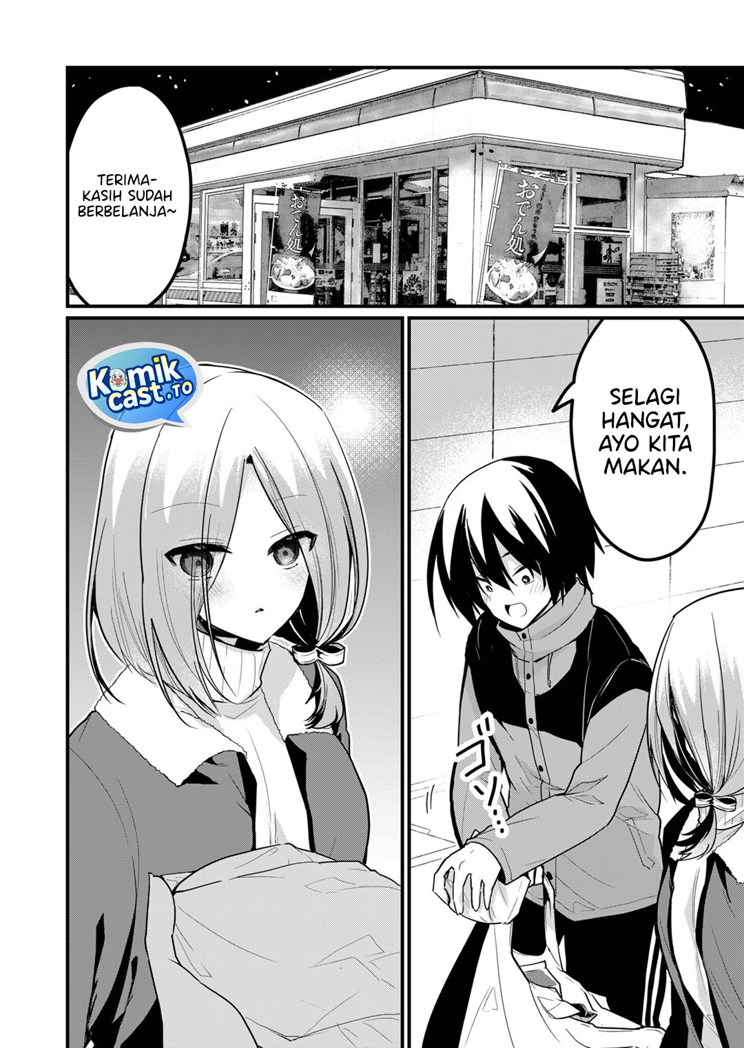 Enishi-kun wa Masho (Harem) Taishitsu ni Mezamemashita Chapter 16 Bahasa Indonesia