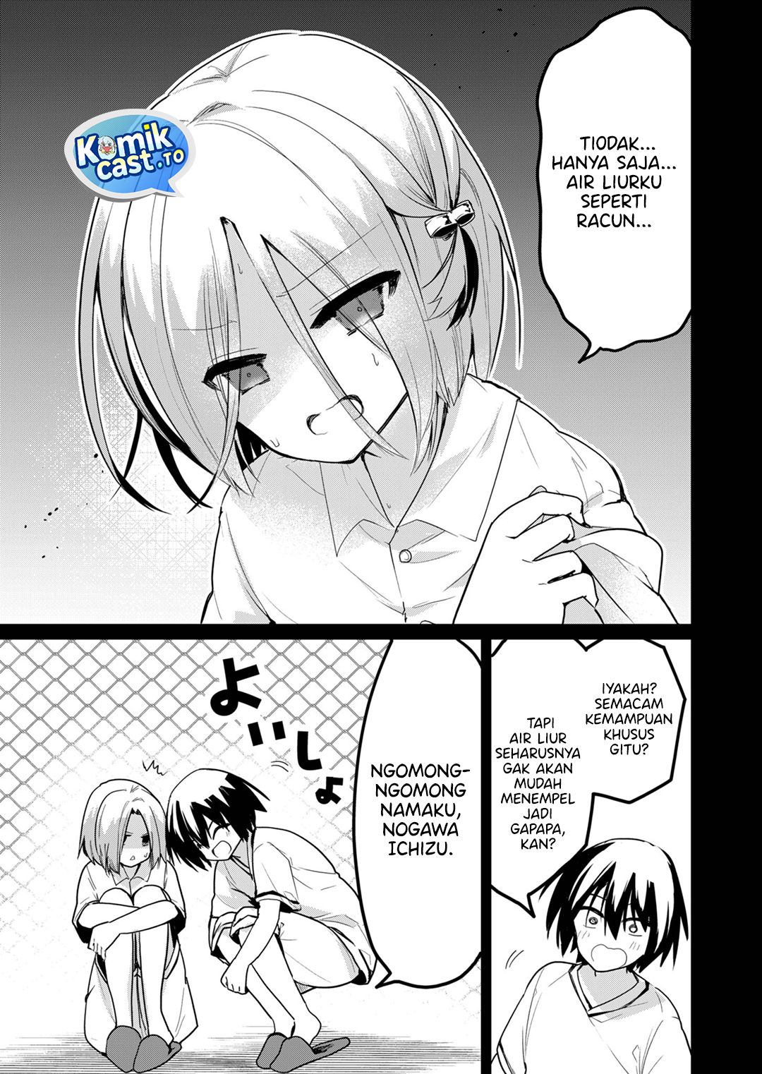 Enishi-kun wa Masho (Harem) Taishitsu ni Mezamemashita Chapter 16 Bahasa Indonesia