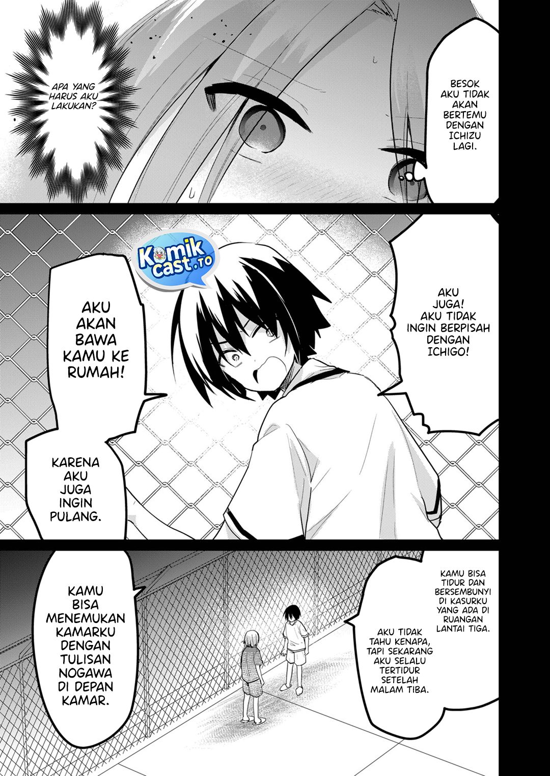 Enishi-kun wa Masho (Harem) Taishitsu ni Mezamemashita Chapter 16 Bahasa Indonesia