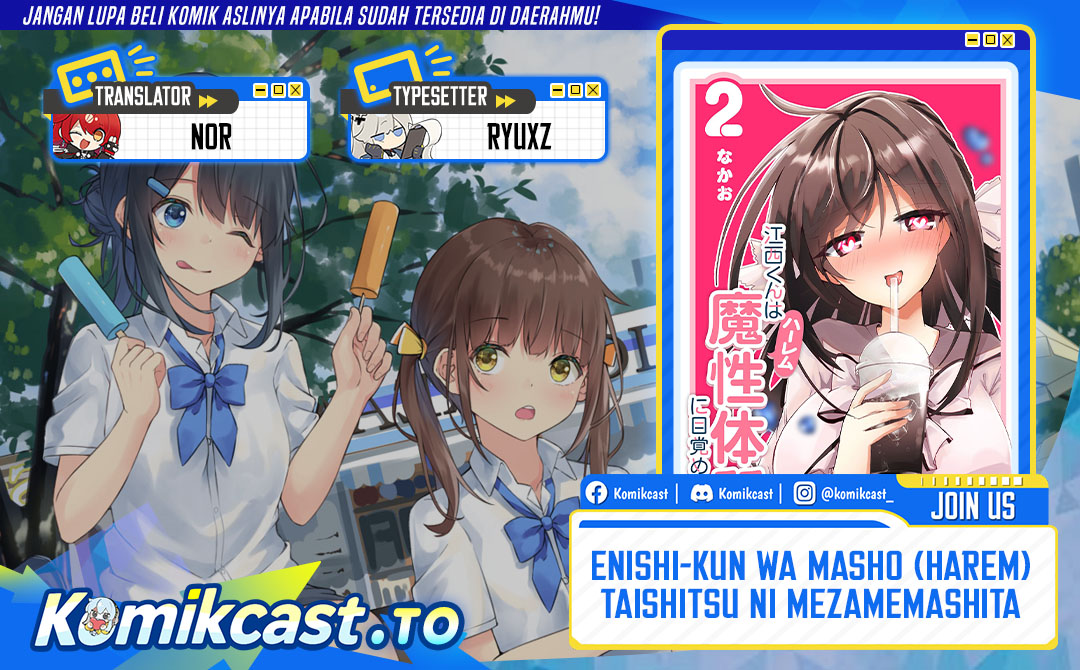 Enishi-kun wa Masho (Harem) Taishitsu ni Mezamemashita Chapter 17 Bahasa Indonesia