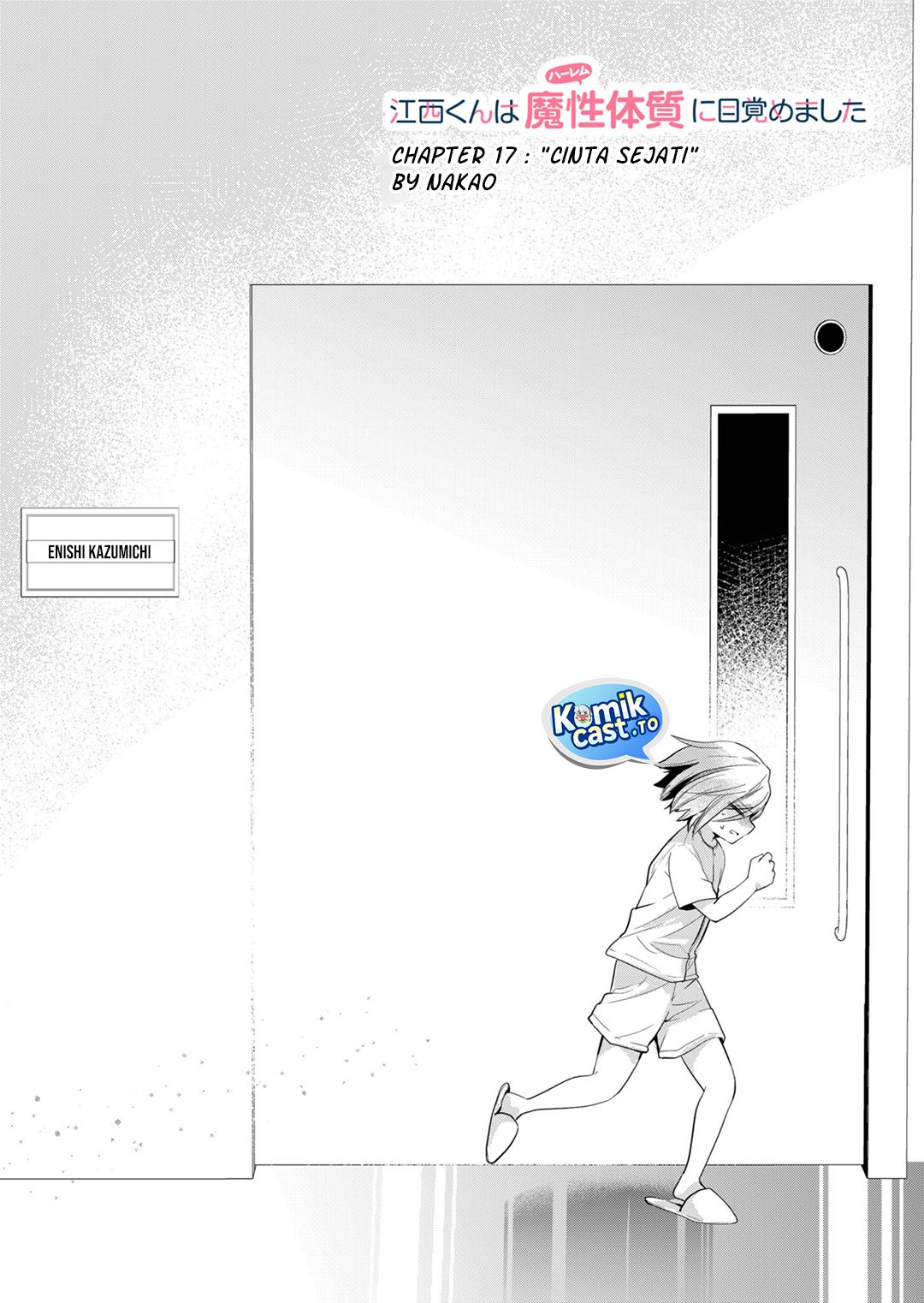 Enishi-kun wa Masho (Harem) Taishitsu ni Mezamemashita Chapter 17 Bahasa Indonesia