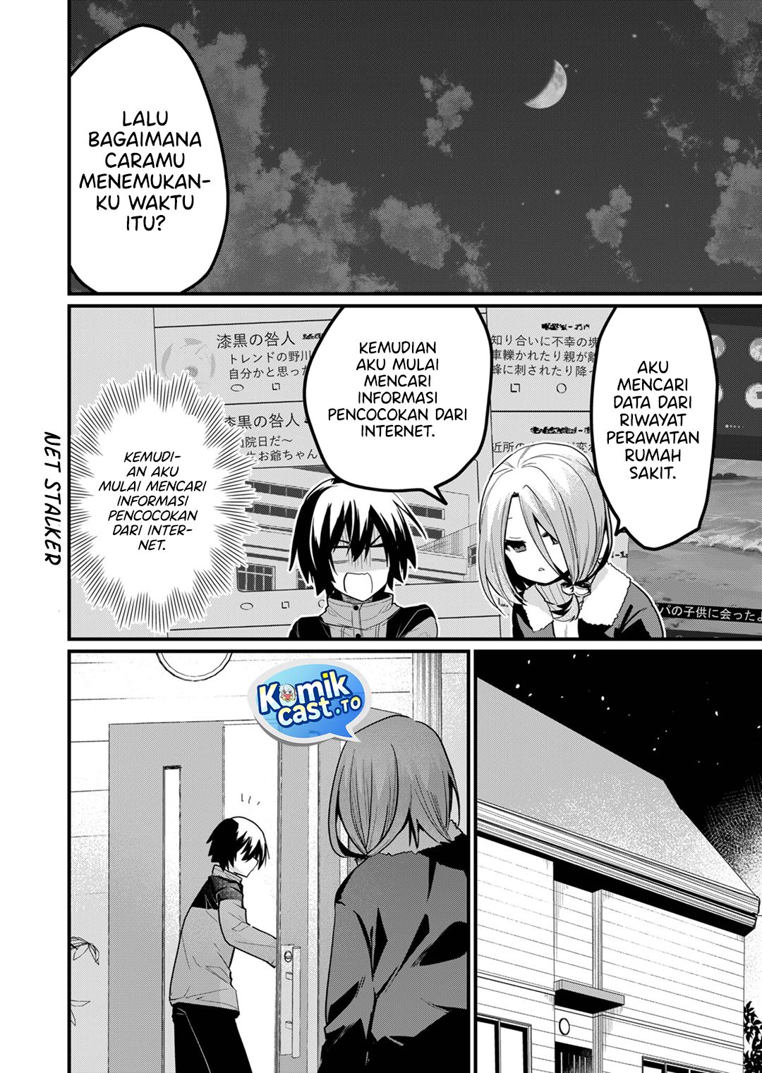 Enishi-kun wa Masho (Harem) Taishitsu ni Mezamemashita Chapter 17 Bahasa Indonesia