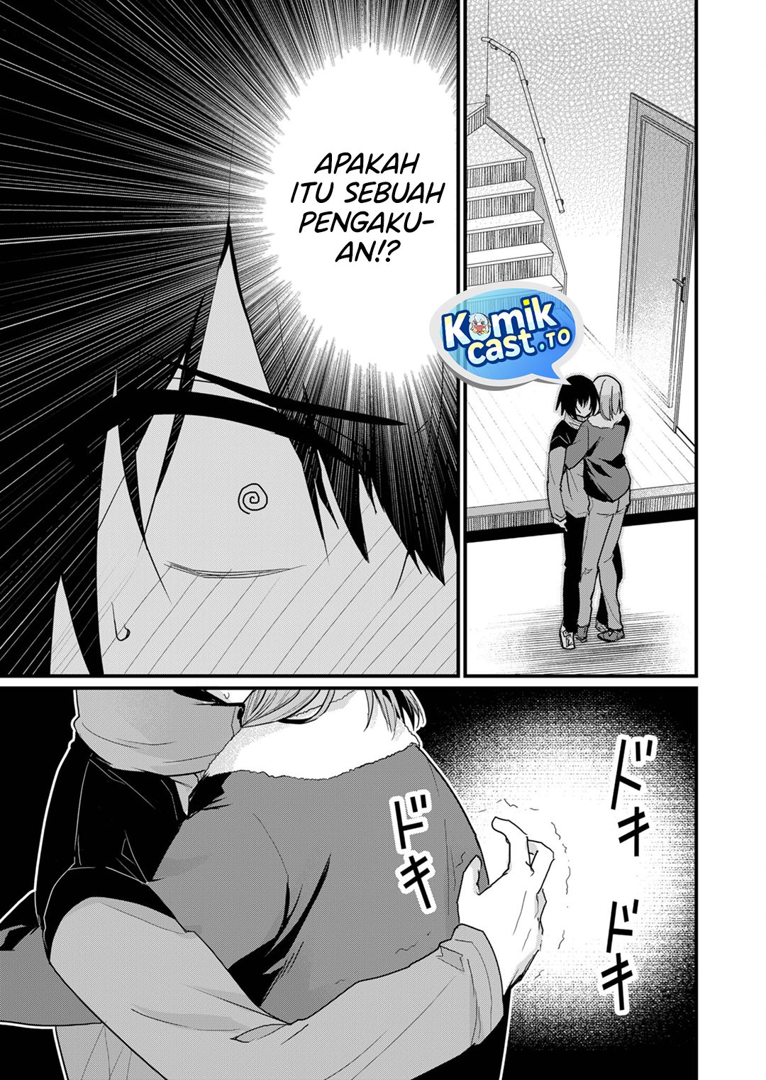 Enishi-kun wa Masho (Harem) Taishitsu ni Mezamemashita Chapter 17 Bahasa Indonesia