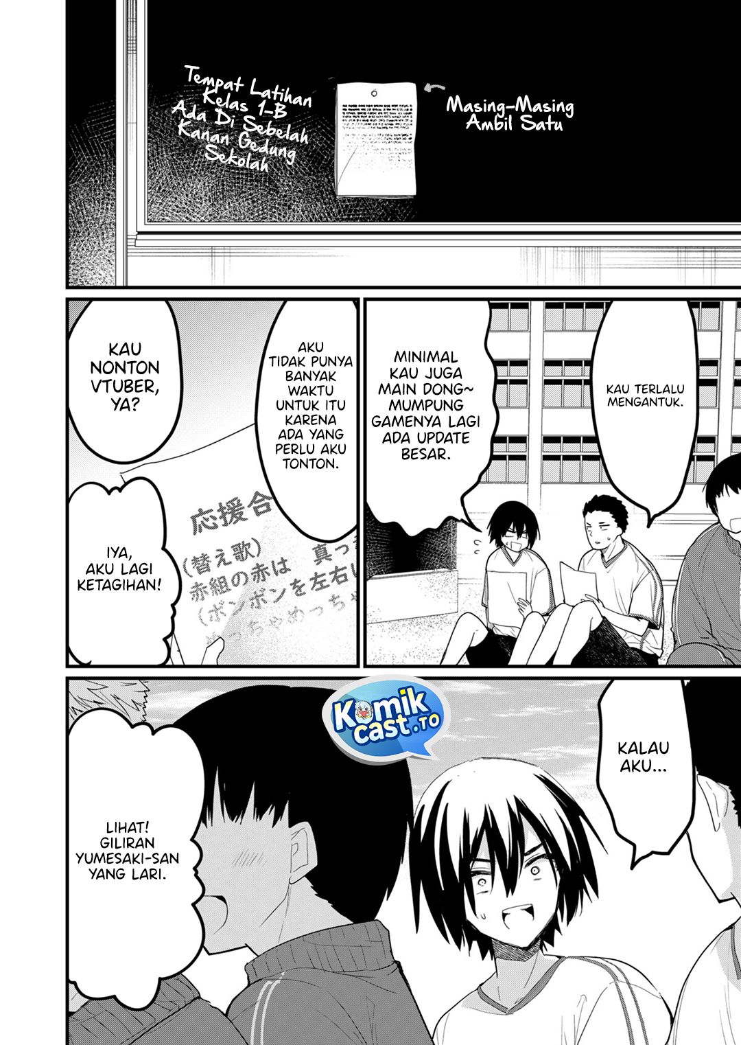 Enishi-kun wa Masho (Harem) Taishitsu ni Mezamemashita chapter 19