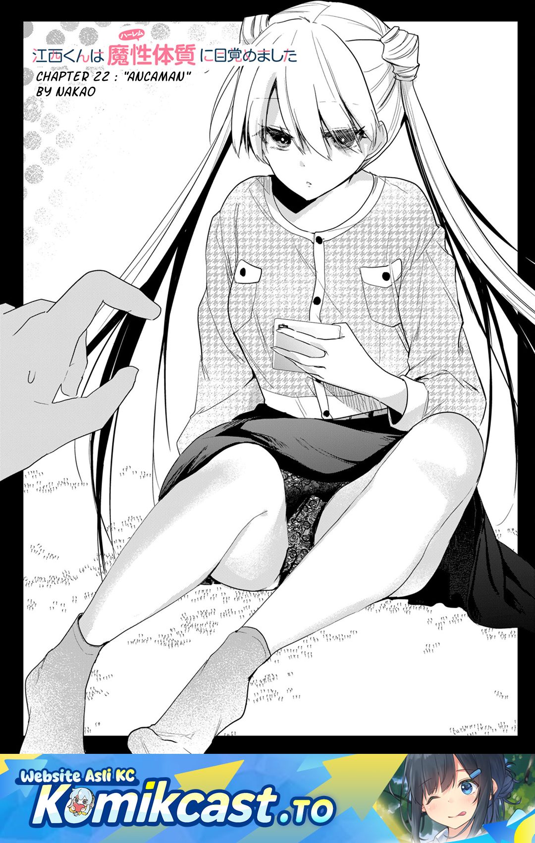 Enishi-kun wa Masho (Harem) Taishitsu ni Mezamemashita chapter 22