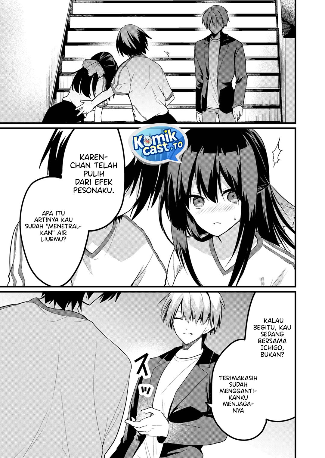 Enishi-kun wa Masho (Harem) Taishitsu ni Mezamemashita chapter 22