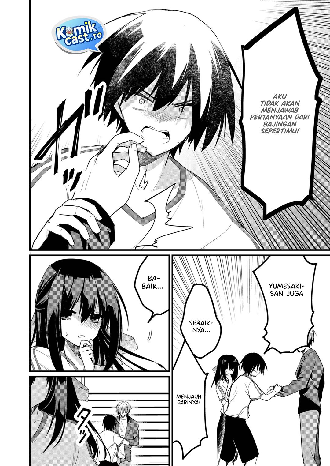 Enishi-kun wa Masho (Harem) Taishitsu ni Mezamemashita chapter 22