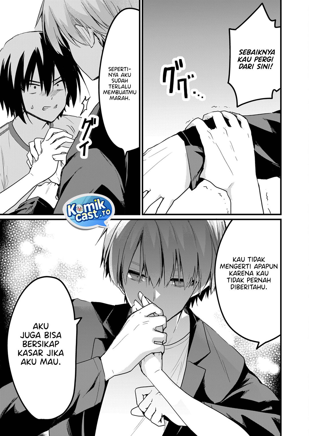 Enishi-kun wa Masho (Harem) Taishitsu ni Mezamemashita chapter 22