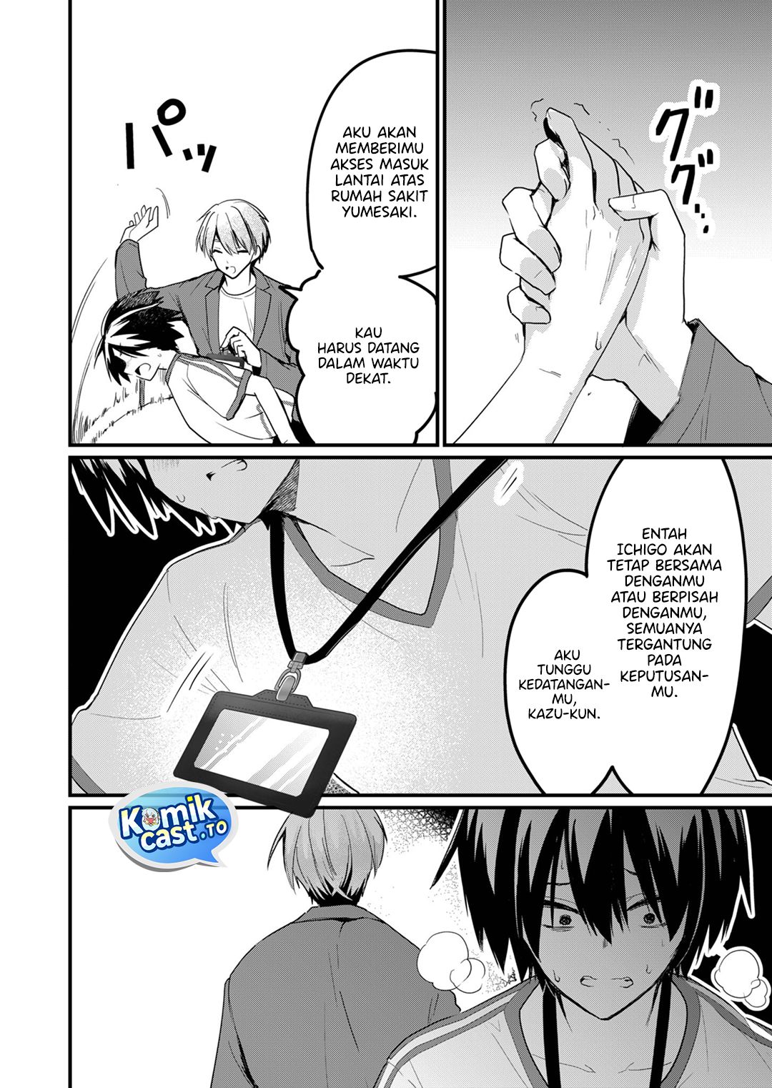 Enishi-kun wa Masho (Harem) Taishitsu ni Mezamemashita chapter 22