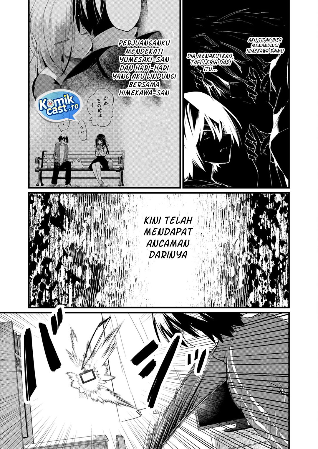 Enishi-kun wa Masho (Harem) Taishitsu ni Mezamemashita chapter 22