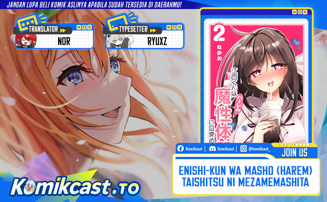 Enishi-kun wa Masho (Harem) Taishitsu ni Mezamemashita Chapter 23 Bahasa Indonesia
