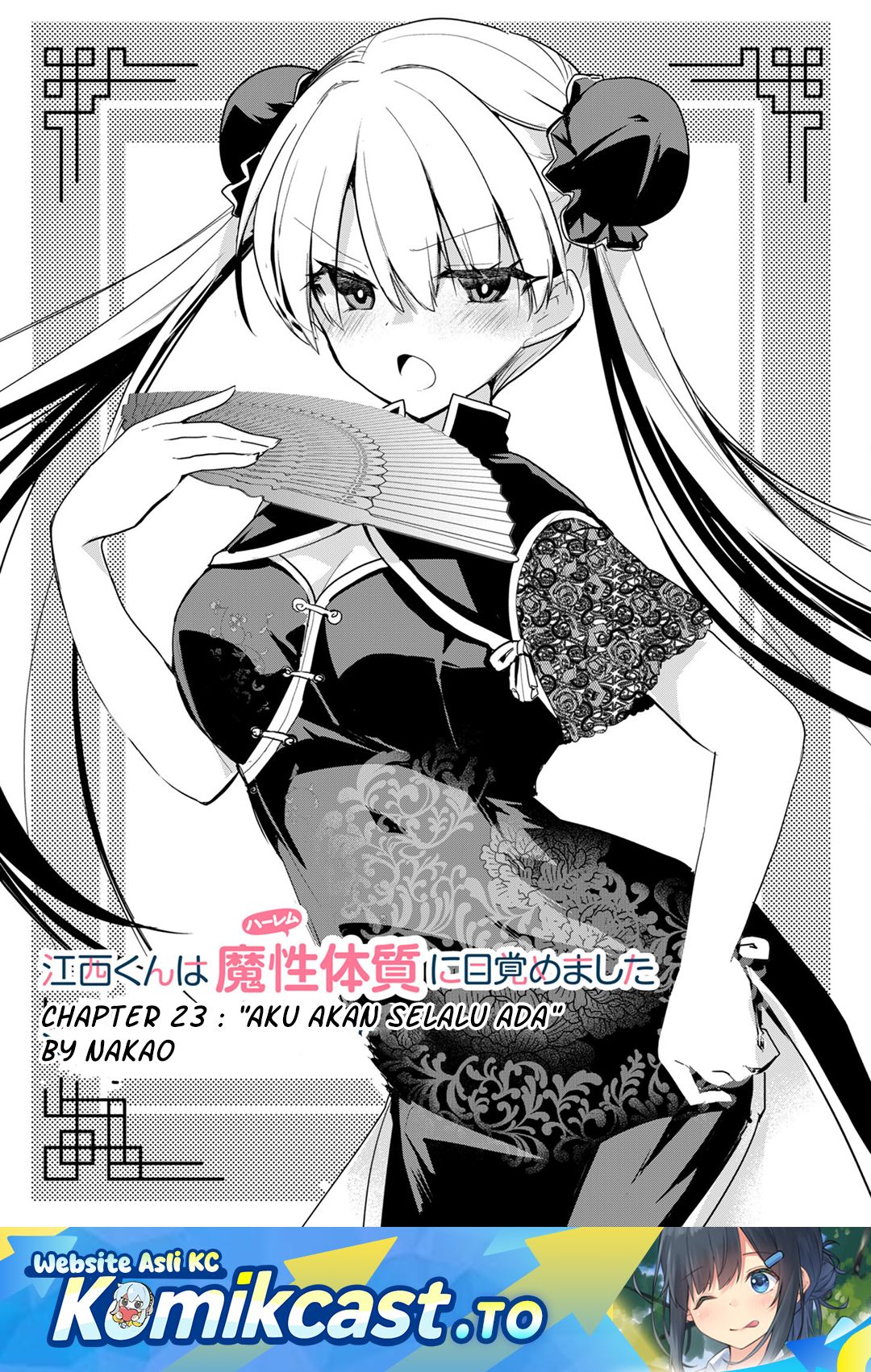 Enishi-kun wa Masho (Harem) Taishitsu ni Mezamemashita Chapter 23 Bahasa Indonesia