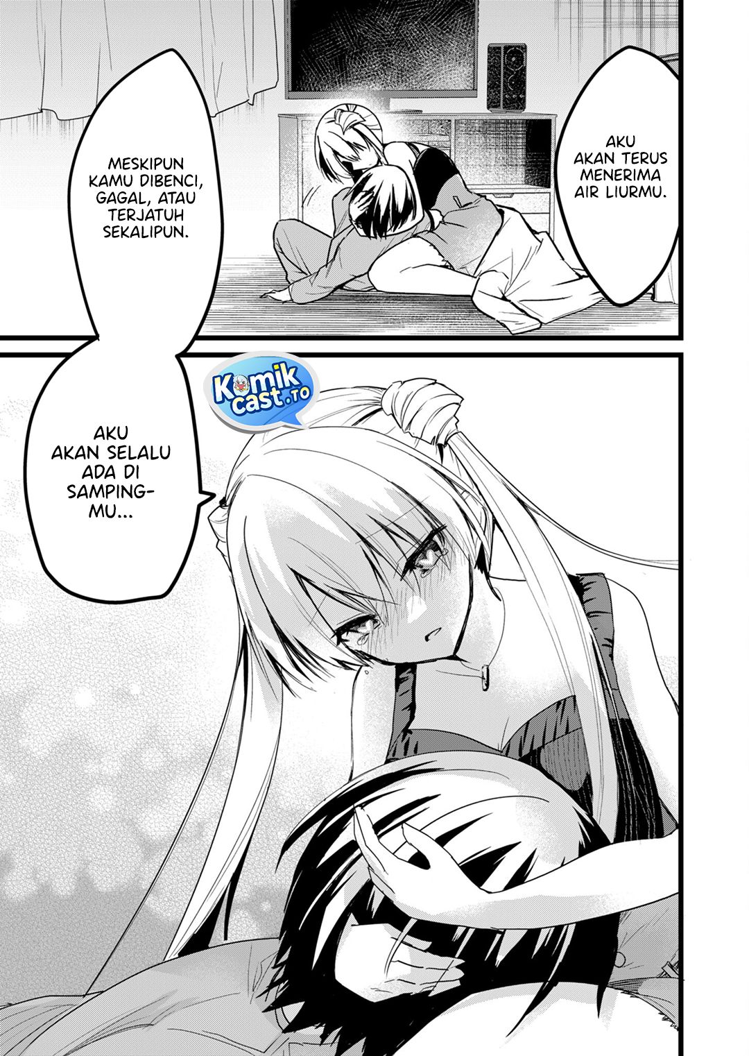 Enishi-kun wa Masho (Harem) Taishitsu ni Mezamemashita Chapter 23 Bahasa Indonesia