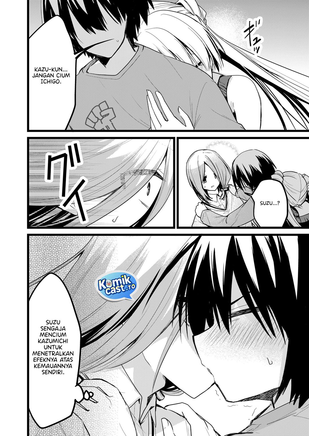 Enishi-kun wa Masho (Harem) Taishitsu ni Mezamemashita Chapter 23 Bahasa Indonesia