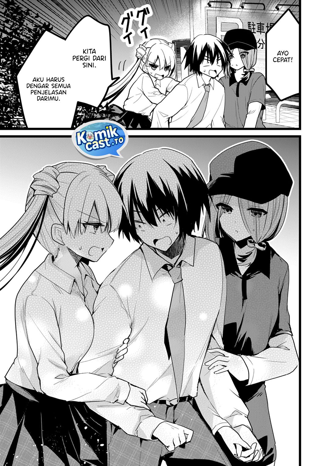 Enishi-kun wa Masho (Harem) Taishitsu ni Mezamemashita Chapter 24 Bahasa Indonesia