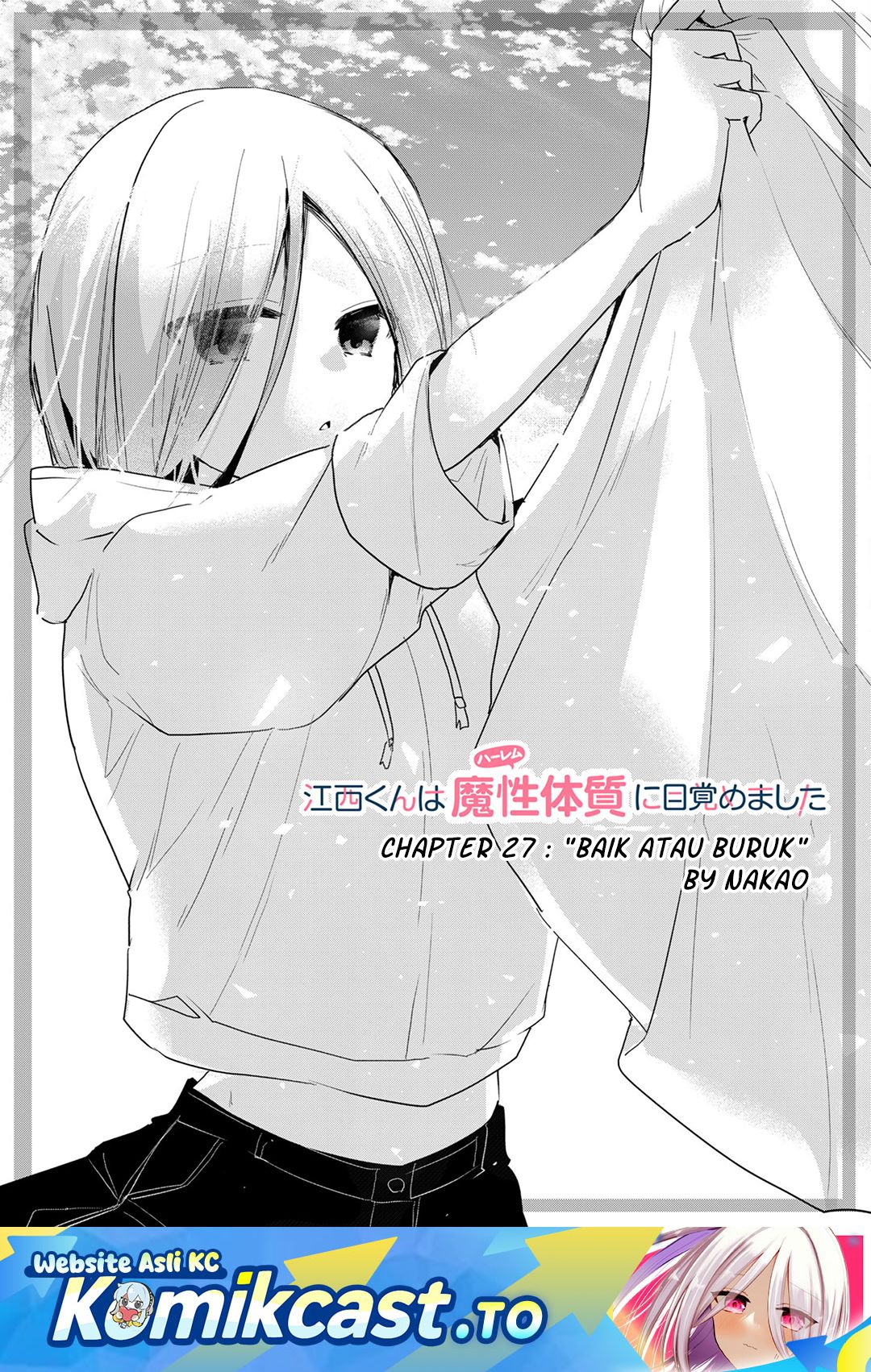 Enishi-kun wa Masho (Harem) Taishitsu ni Mezamemashita chapter 27