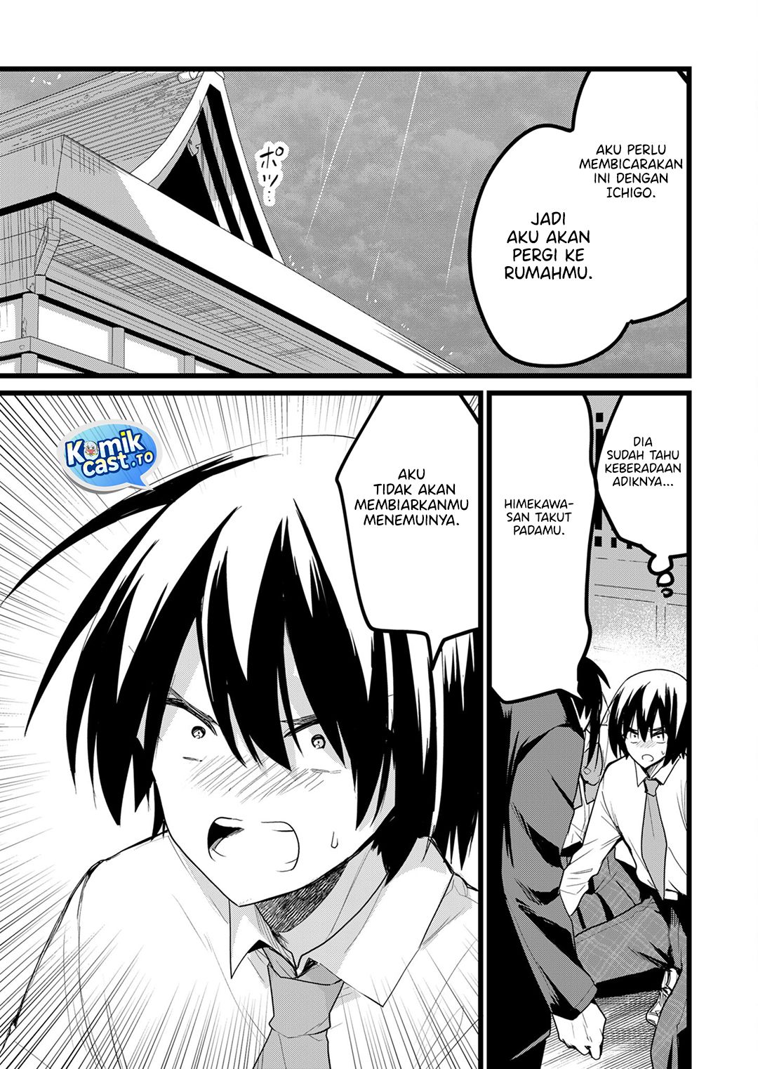 Enishi-kun wa Masho (Harem) Taishitsu ni Mezamemashita chapter 27