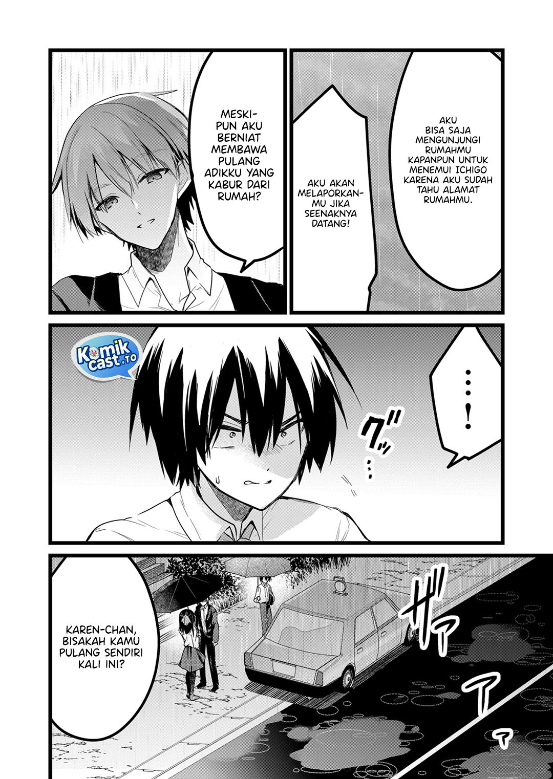 Enishi-kun wa Masho (Harem) Taishitsu ni Mezamemashita chapter 27