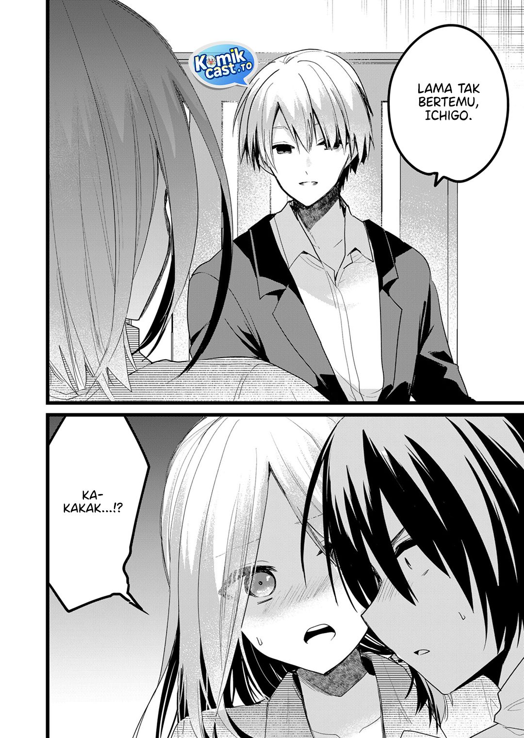 Enishi-kun wa Masho (Harem) Taishitsu ni Mezamemashita chapter 27