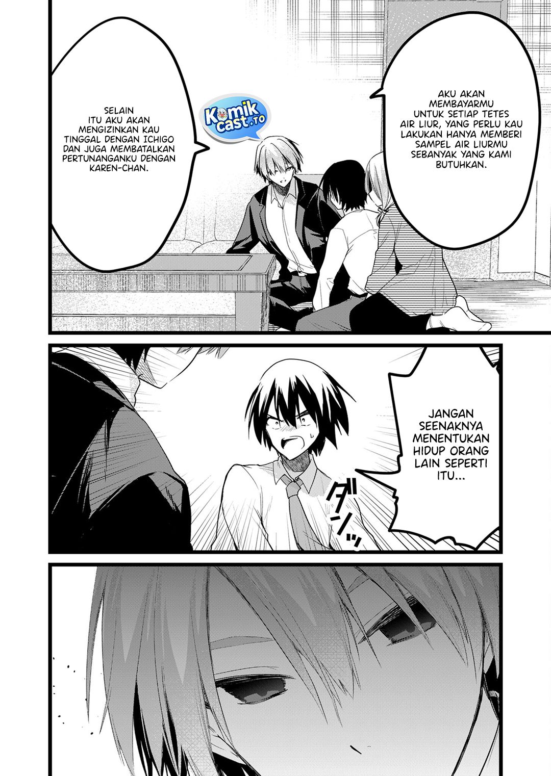 Enishi-kun wa Masho (Harem) Taishitsu ni Mezamemashita chapter 27