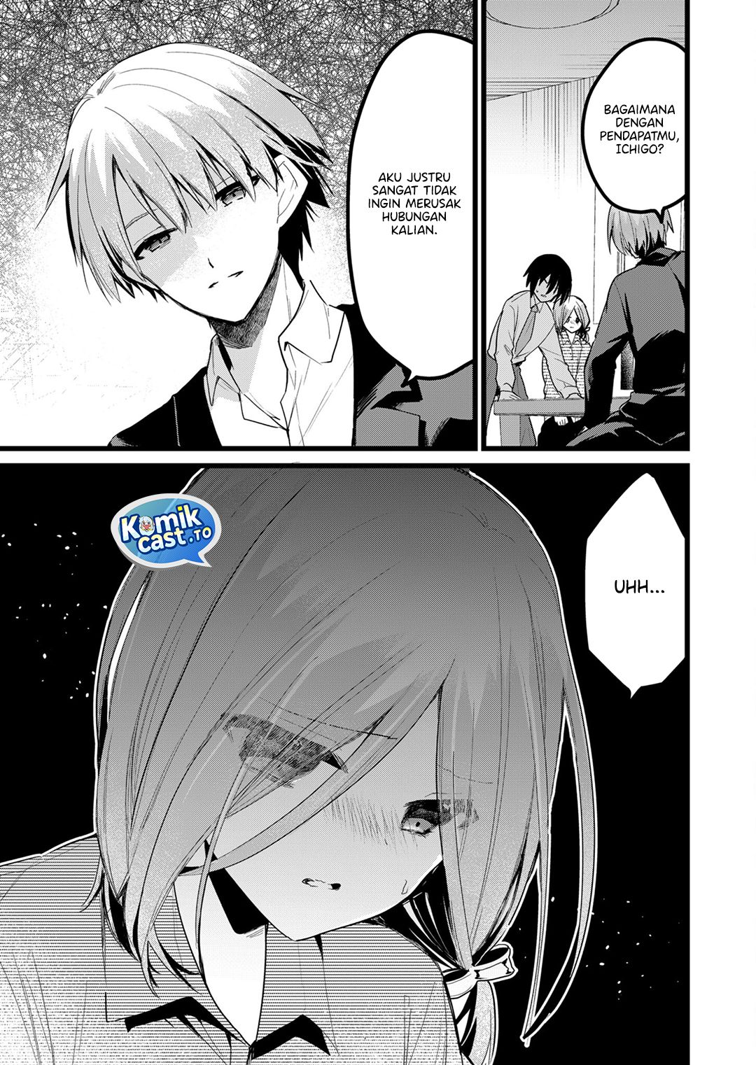 Enishi-kun wa Masho (Harem) Taishitsu ni Mezamemashita chapter 27