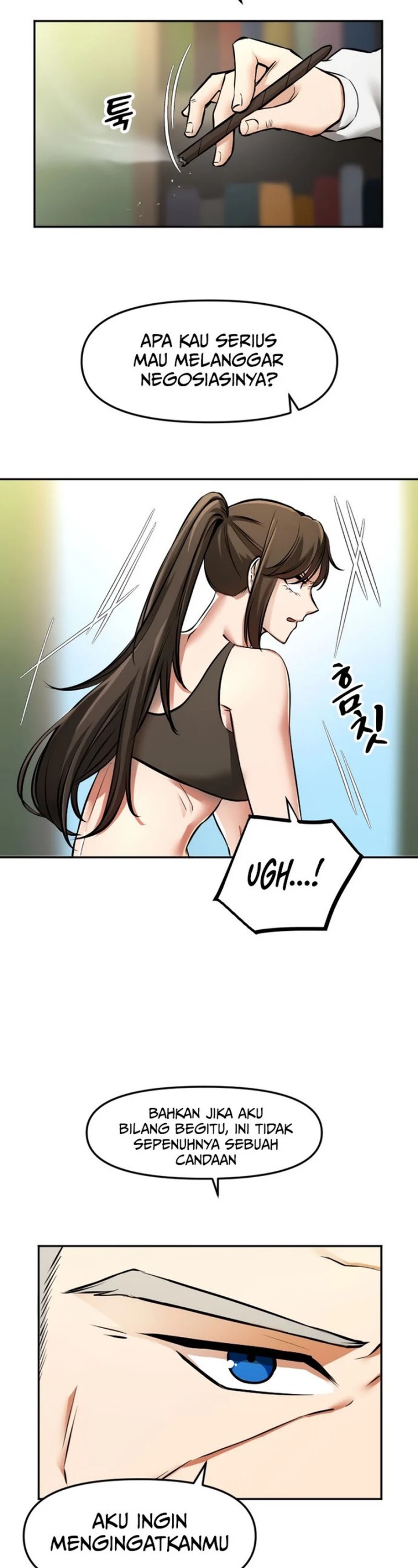 Entered the Academy as a Barbarian chapter 15
