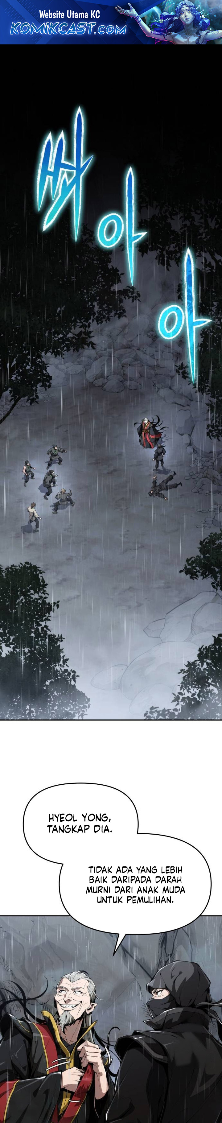 Entomologist in Sichuan Tang Clan chapter 21