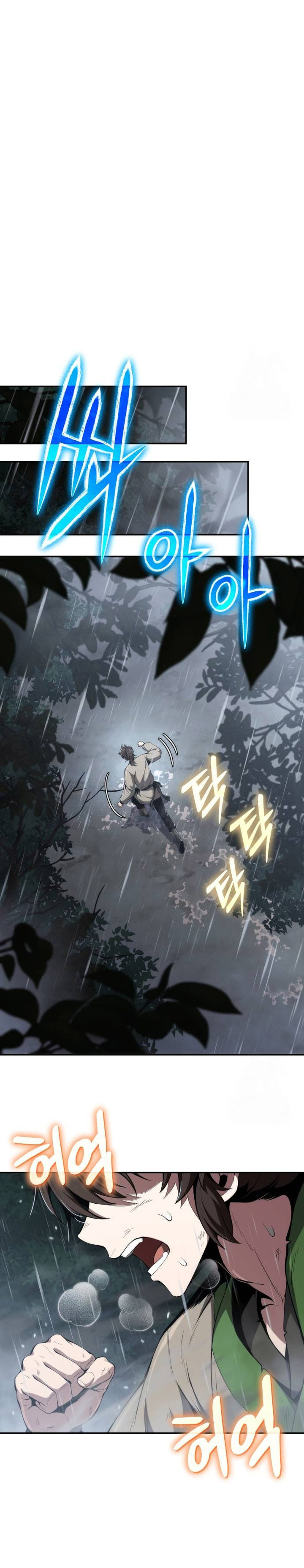 Entomologist in Sichuan Tang Clan chapter 21