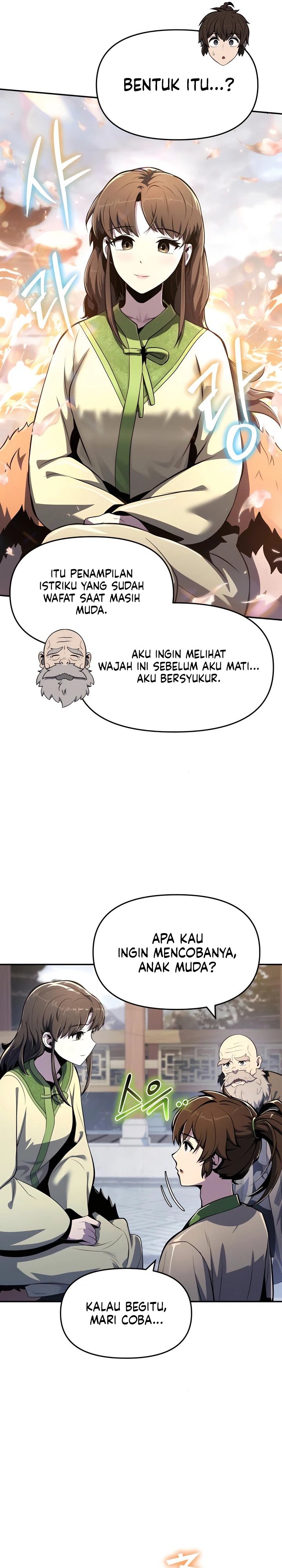 Entomologist in Sichuan Tang Clan chapter 39