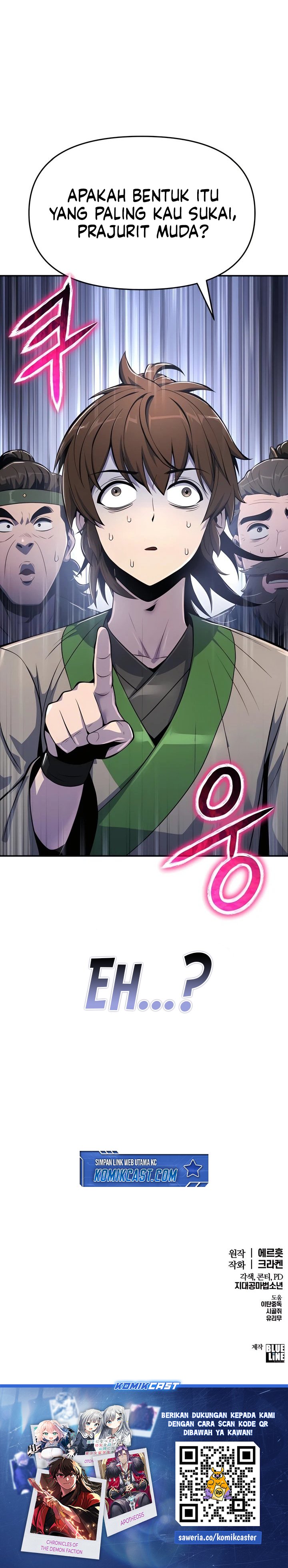 Entomologist in Sichuan Tang Clan chapter 39