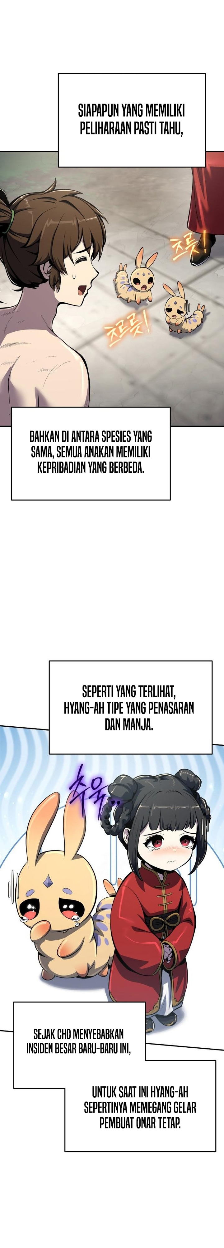 Entomologist in Sichuan Tang Clan chapter 49
