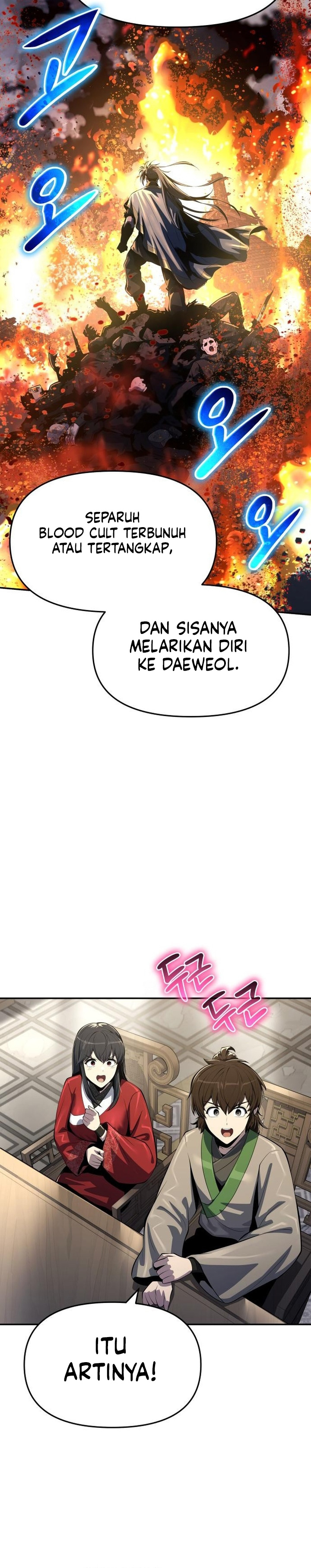 Entomologist in Sichuan Tang Clan chapter 49