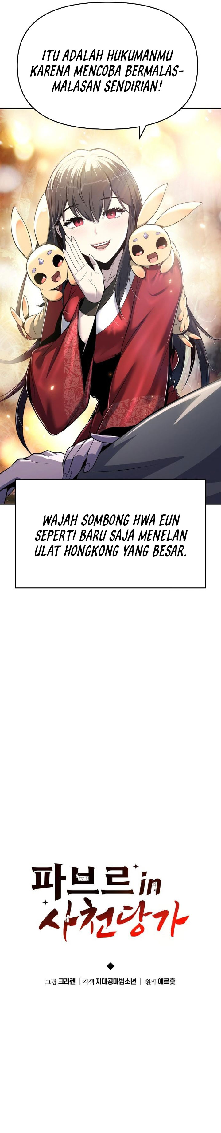 Entomologist in Sichuan Tang Clan chapter 52
