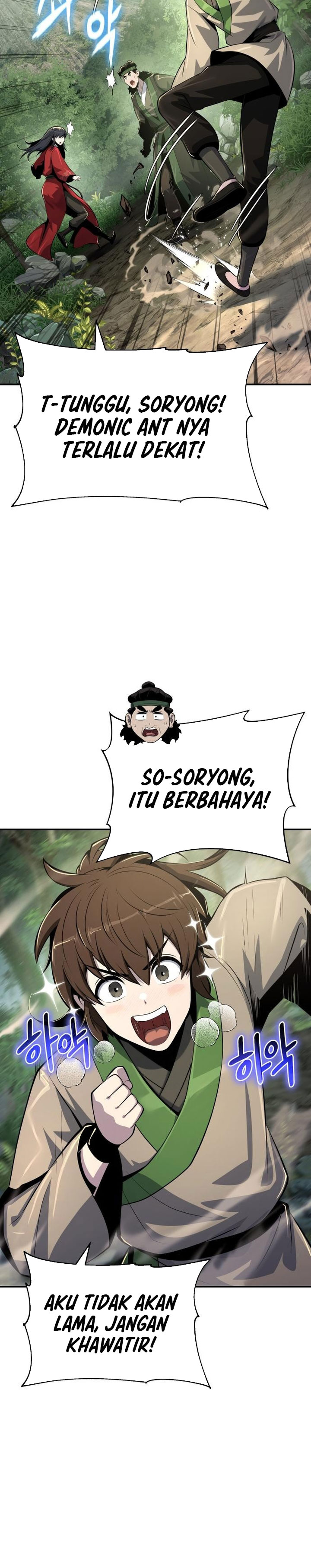 Entomologist in Sichuan Tang Clan chapter 52
