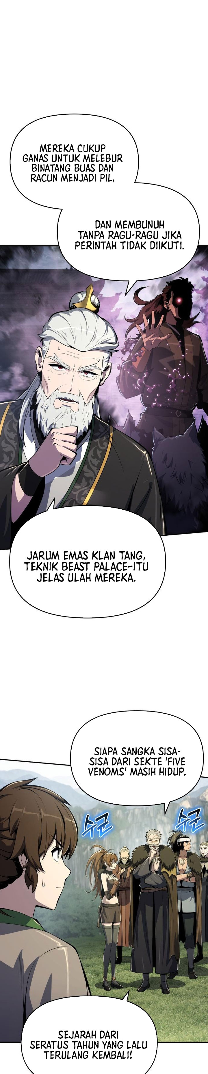 Entomologist in Sichuan Tang Clan chapter 55