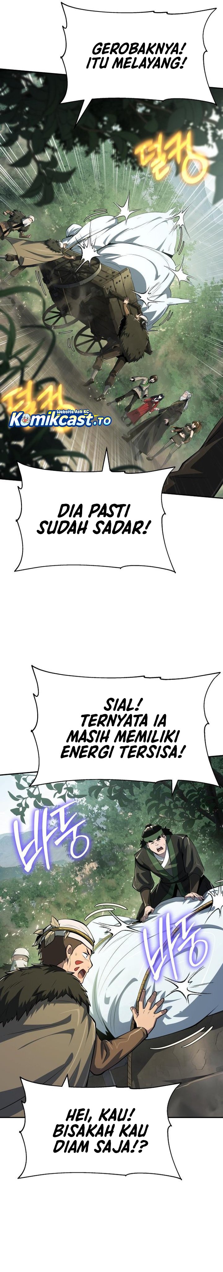 Entomologist in Sichuan Tang Clan chapter 59