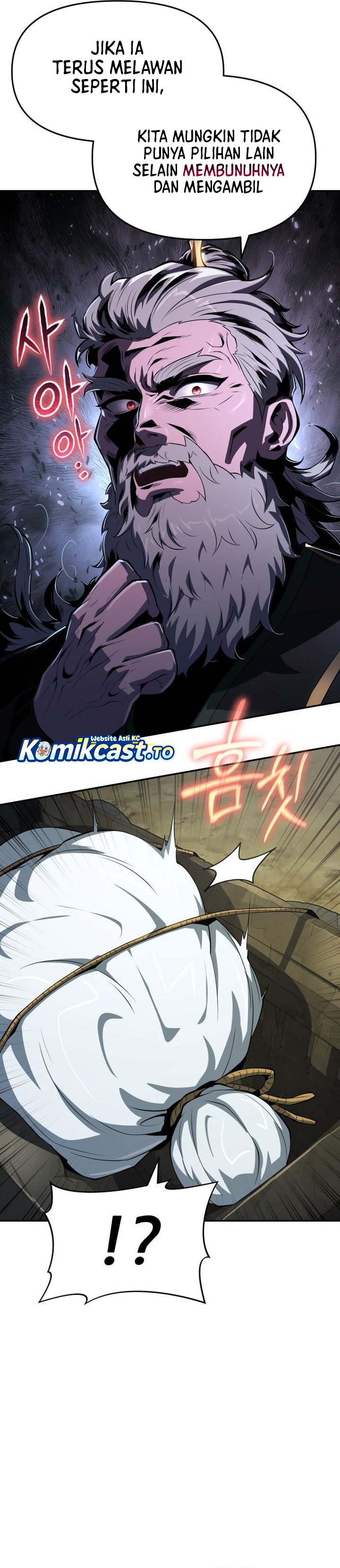 Entomologist in Sichuan Tang Clan chapter 59