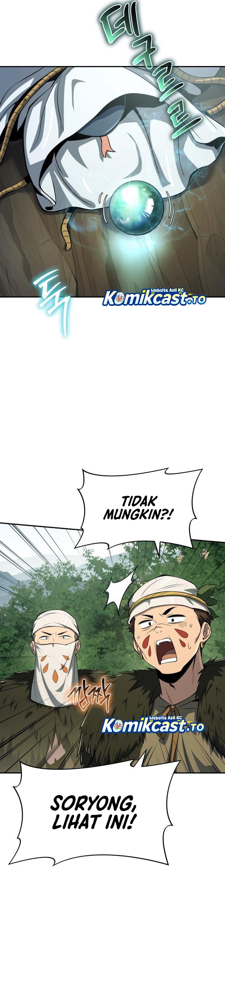 Entomologist in Sichuan Tang Clan chapter 59