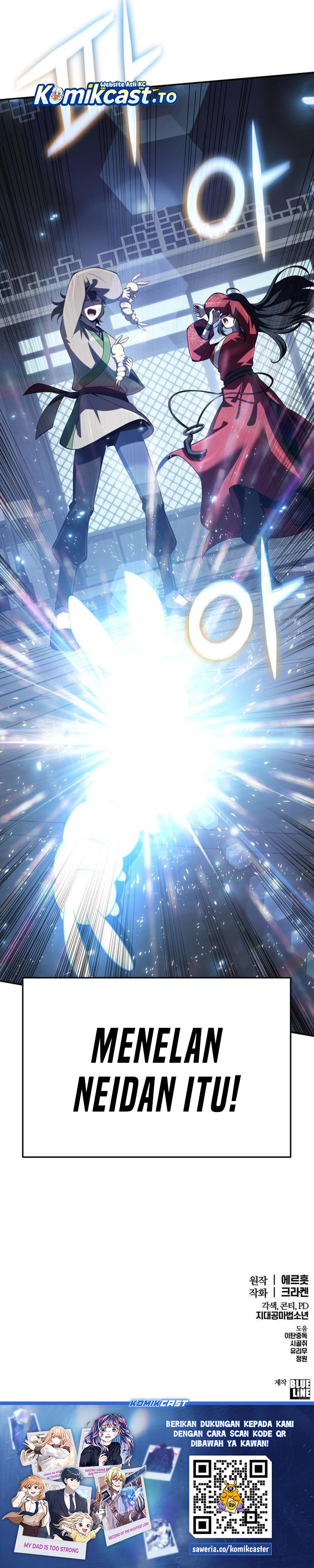 Entomologist in Sichuan Tang Clan chapter 59