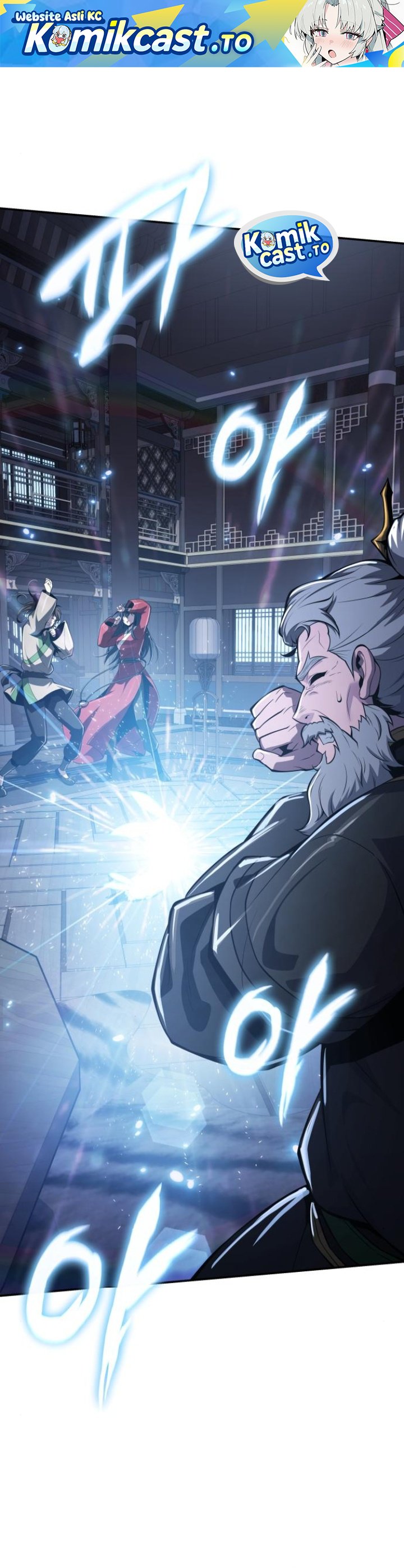 Entomologist in Sichuan Tang Clan Chapter 60 Bahasa Indonesia