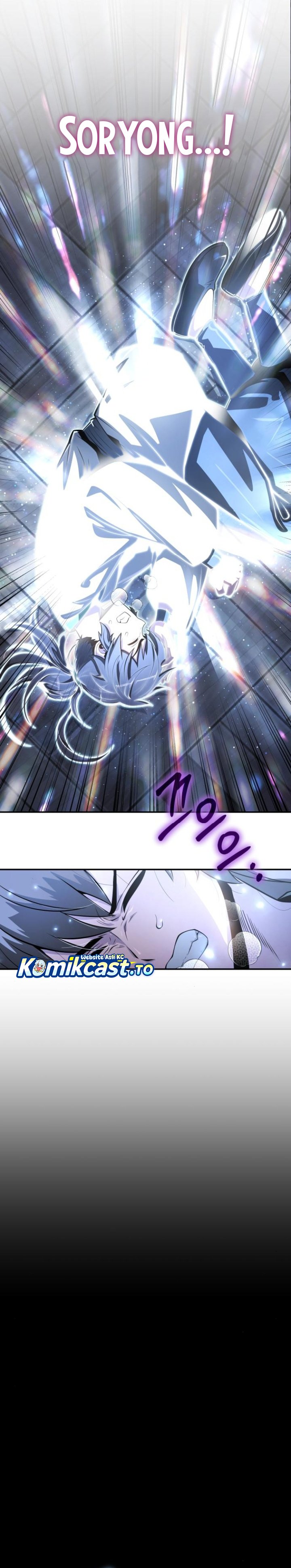 Entomologist in Sichuan Tang Clan Chapter 60 Bahasa Indonesia