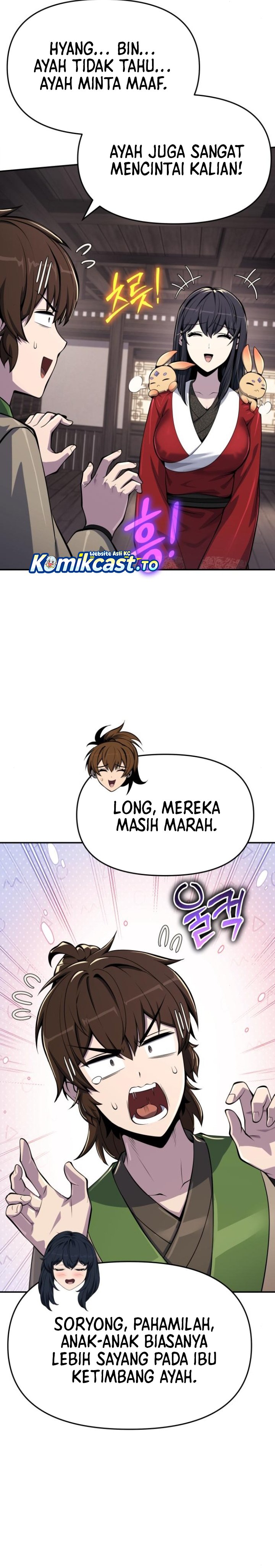 Entomologist in Sichuan Tang Clan Chapter 60 Bahasa Indonesia